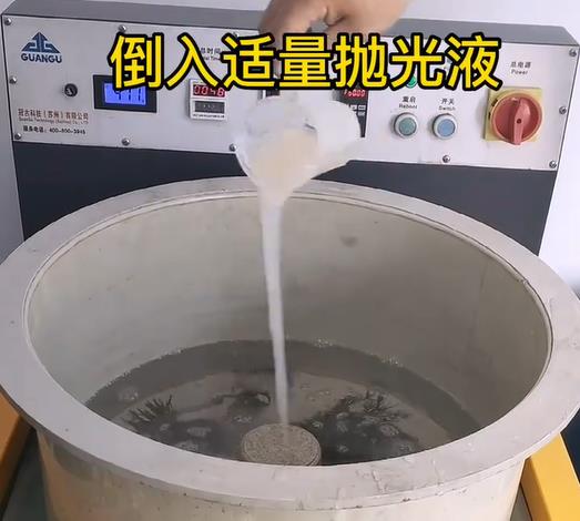 抛光液增加横栏镇不锈钢机械配件金属光泽